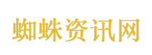 女数学家王虹获科学界奥斯卡
